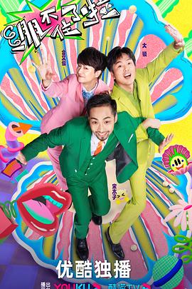 台州网站建设方案优化