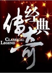 珠海网站快速排名优化