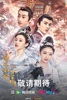 哈尔滨网站优化电池推荐