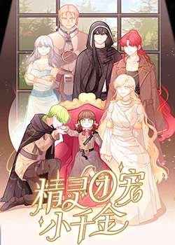 企业网站seo优化方案实例